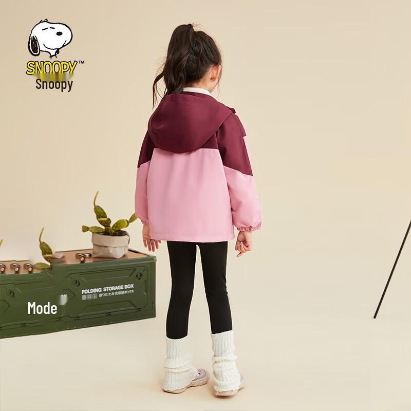 Snoopy Kids' Hooded Cartoon Jacket