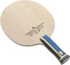 Rakietka do tenisa stołowego Butterfly Innerforce Super ZLC Model Harimoto Tomokazu
