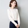 Knitted Sweater for Women's Autumn and Winter Loose Versatile and Western Style Sweater