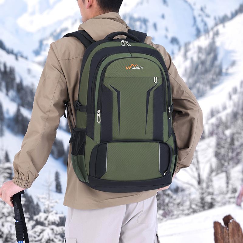 Universal hiking backpack, multifunctional, large capacity, hiking trip, with zipper, hip adjustment, practical pocket