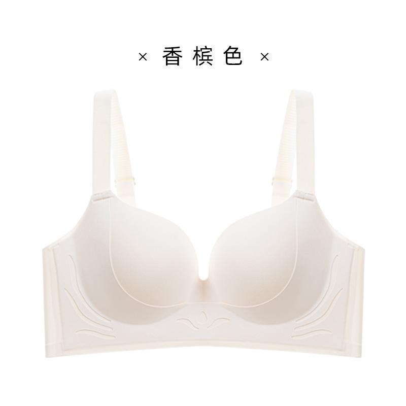 Large size, high-grade non-marking gathering, stylish, no steel ring, pull belt, stable support, side collection bra 34bc universal cup шампанского