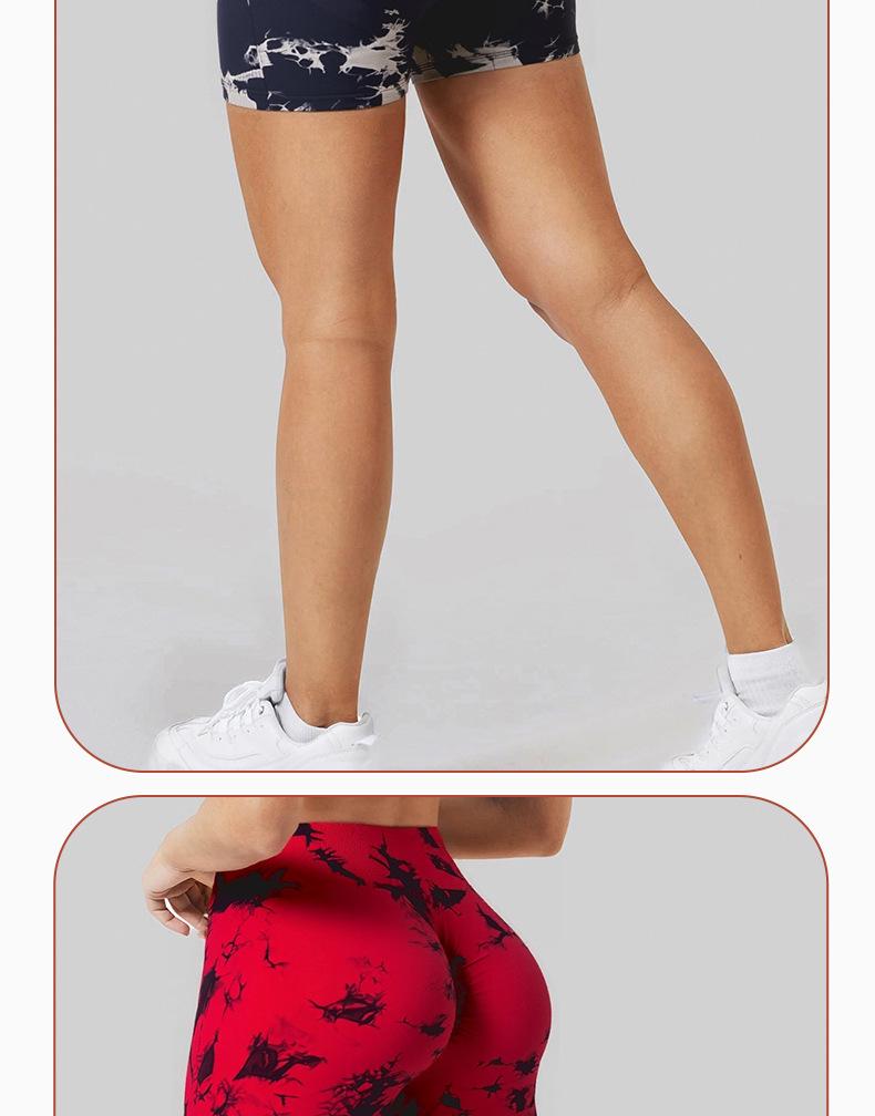 Women's High-Waisted Tie-Dye Yoga Shorts - Comfortable, Elastic, Athletic Wear for Fitness
