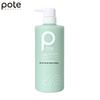 Pote Tea Tree Anti-Dandruff & Oil Control Shampoo