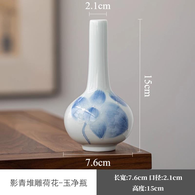 Ceramic Hand-painted Small Flower Vase Flower Planter Mini Bottle Mouth Vase Home Decoration Desktop Decoration Chinese Style