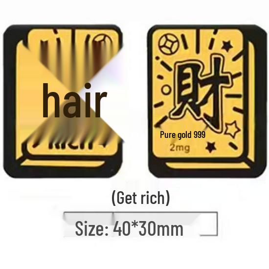 Gold Foil Lucky Cat & God of Wealth Phone Sticker – Prosperity Charm, Treasure Vault Gift