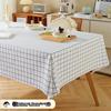 Tablecloth, Oil-Proof And Heat-Resistant, Washable, High-Temperature Resistant, Black And White Checkered Pattern, 1.4 Meters * 1.8 Meters