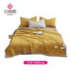 Jeliva Microfiber Washable Solid Color Summer Quilt