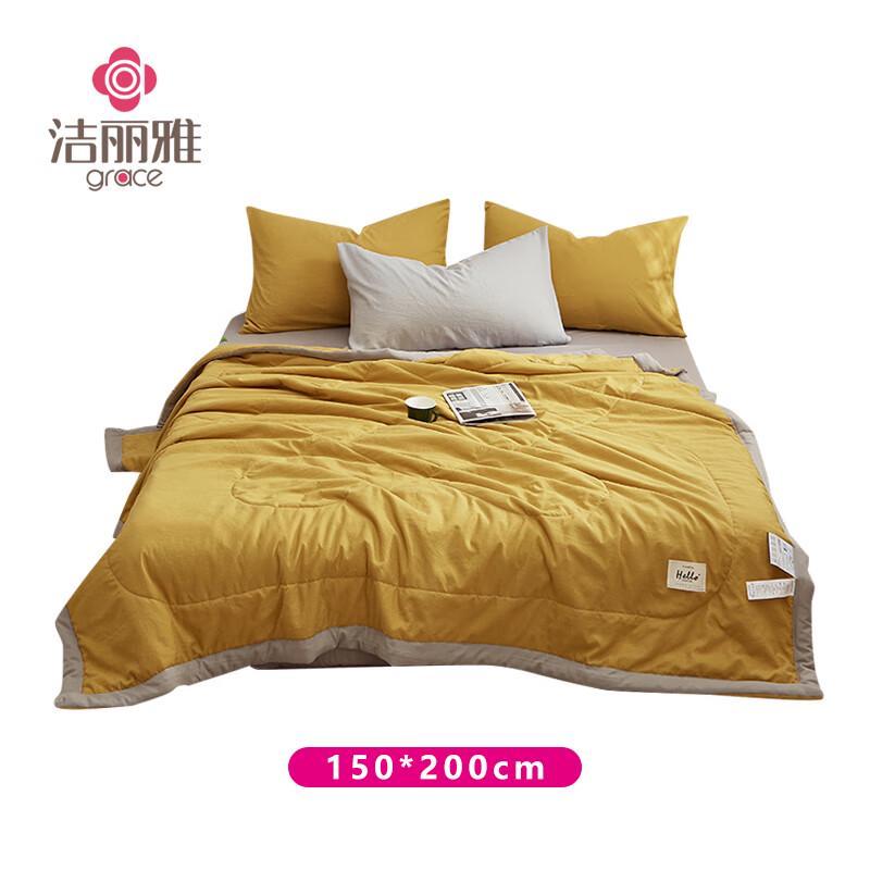 Jeliva Microfiber Washable Solid Color Summer Quilt