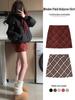Women's High Waist Red Plaid Woolen A-Line Skirt - Autumn/Winter Thick, Slimming, Petite, Hip Wrap Design