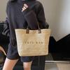 Women Straw Tote Handbag Large Capacity Crochet Beach Shoulder Bag Solid Color Weaving Travel Ladies Summer Daily Bag CLE