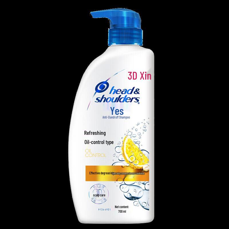 Head & Shoulders Fresh Oil Control Anti-Dandruff Shampoo