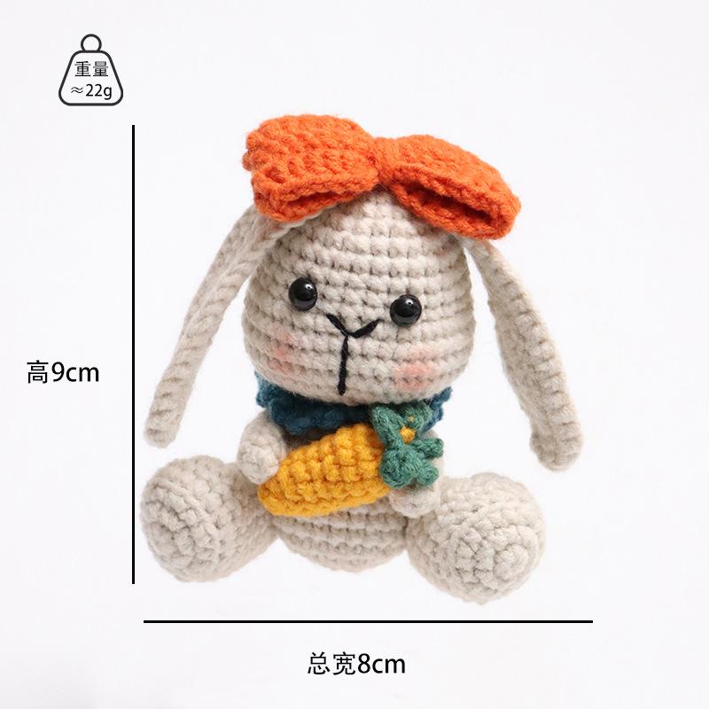 Cartoon Crochet Tulip Rabbit Doll Key Chain Pendant Home Room Decor Cute Handmade Knitted Animal Rabbit Ornament Christmas Gifts