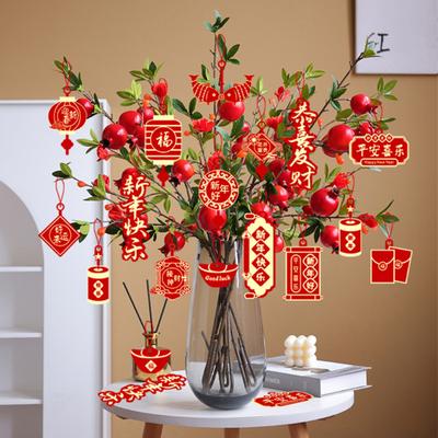 1 Set Hanging Ornament Chinese Red Pendants Traditional Chinese Patterns Good Luck Decoration Spring Festival Christmas Ornament