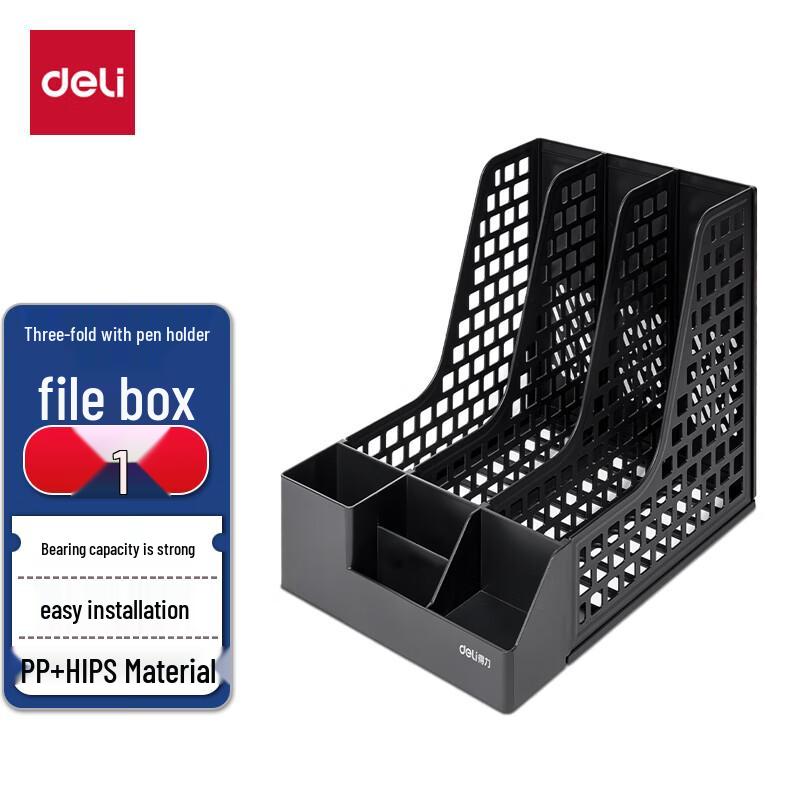 Deli 3-Tier Desk File Organizer with Pen Holder