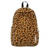 Schoolbag1011 new retro leopard print backpack women's large capacity student schoolbag trendy fashion corduroy backpack