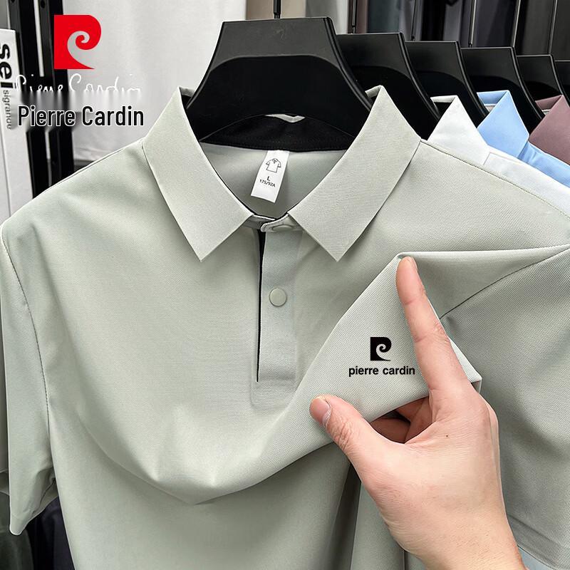 Pierre Cardin Men's Short Sleeve Polo Shirt