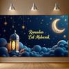 Festive Festival Celebration Decoration For Indoor Party Family