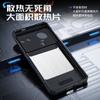 Für ZTE Nubia Z80 Ultra Hülle Für MagSafe Magnetisch Eingebauter Metall-Kühlkörper Abdeckung Für Nubia Z80 Ultra Shell Staubdichter Stoßfänger