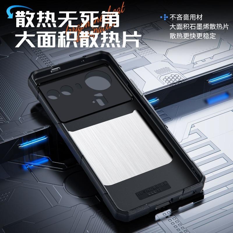 Für ZTE Nubia Z80 Ultra Hülle Für MagSafe Magnetisch Eingebauter Metall-Kühlkörper Abdeckung Für Nubia Z80 Ultra Shell Staubdichter Stoßfänger