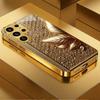 Shimmering golden leaves Hard case Men and women Glass PhoneCase for Samsung Galaxy S26 S25 S24 S23 S22 S21 FE Ultra Plus