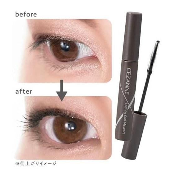 Cezanne Long-Lasting Curl Mascara 01 Black 5.0g Smudge-Resistant Long Fiber-Infused Double Comb Sheer Strong