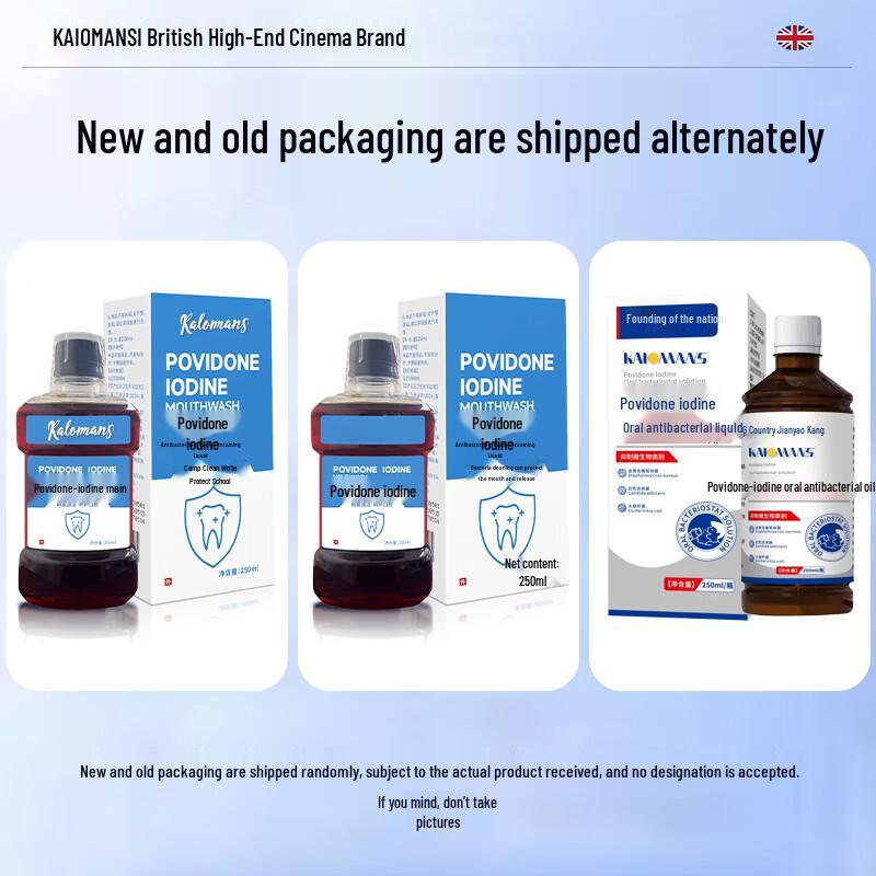 KALOMANS Povidone-Iodine Oral Rinse