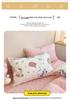 Hello Kitty All-Cotton Cute Cartoon Girl Fitted Sheet & Duvet Set - 4-Pc Dorm Style