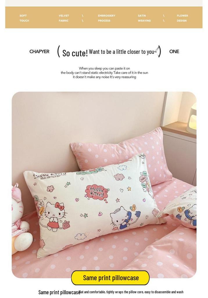 Hello Kitty All-Cotton Cute Cartoon Girl Fitted Sheet & Duvet Set - 4-Pc Dorm Style
