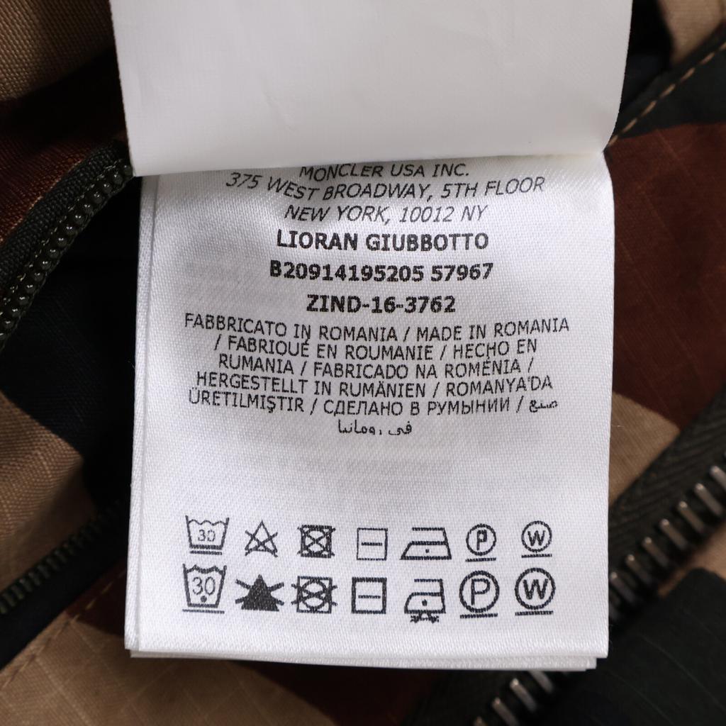 MONCLER LIORAN Camouflage Hoodie Down Jacket 0 BrownUsed