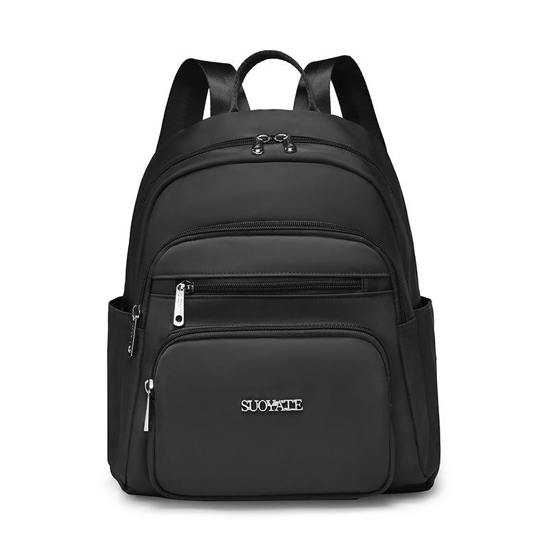 

Универсальный рюкзак большой вместимости: Повседневная мода, нейлоновая ткань, для студенток чёрный