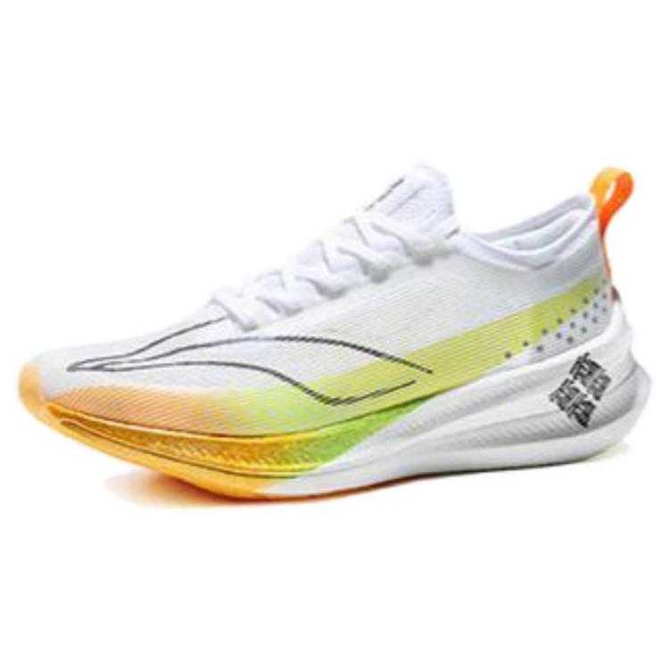 Li Ning Feidian 3 Elite Abrasion Resistant Breathable Abrasion Resistant Breathable Low top Running Shoes Unisex armt035-8