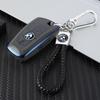 CMU2  Soft TPU For BMW 530i 550i 320i 1 2 3 4 5 Series 118i 225i M240i F20 F21 F30 F31 F25 F01 Car Key Cover Case All-Inclusive Shell