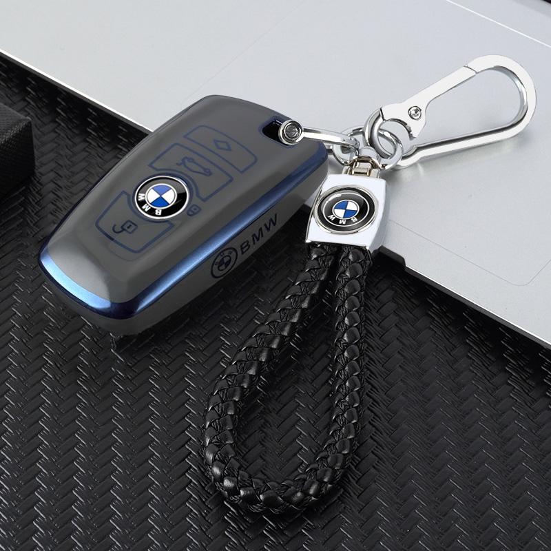 CMU2  Soft TPU For BMW 530i 550i 320i 1 2 3 4 5 Series 118i 225i M240i F20 F21 F30 F31 F25 F01 Car Key Cover Case All-Inclusive Shell