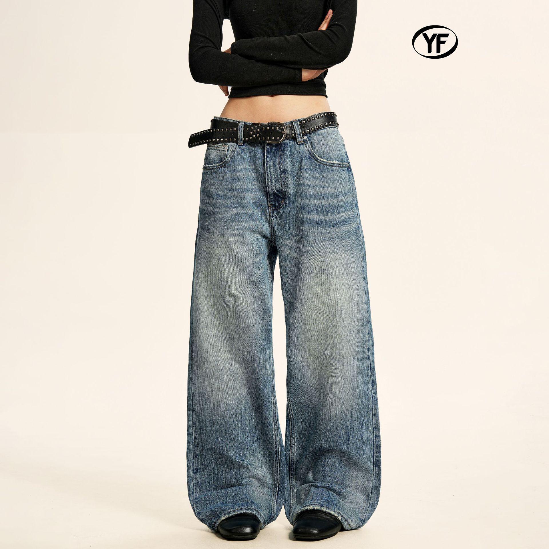 Yongfang Unisex Retro Distressed Blue Jeans - Loose Wide-Leg, Bamboo Grain Casual Style 2XL