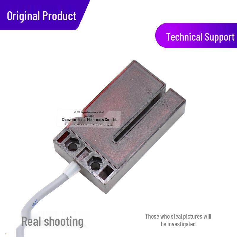 FOTEK Yangming 24V Slot-type Photoelectric Sensor SU-02X SU-07X - Authentic Taiwan Model