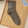 Men's New Autumn Embroidery Arrow Trend Letter Movement Boneless Tube Socks