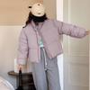 Loose Bread Jacket Padded Jacket Women's Short Short Down Padded Jacket Winter Padded Jacket