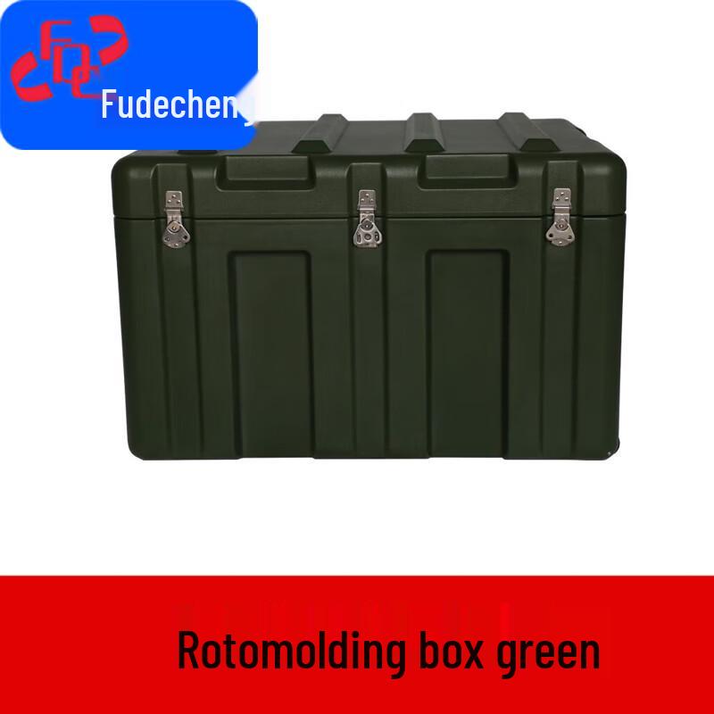 Fudecheng Multi-functional Rotomolded Storage Case