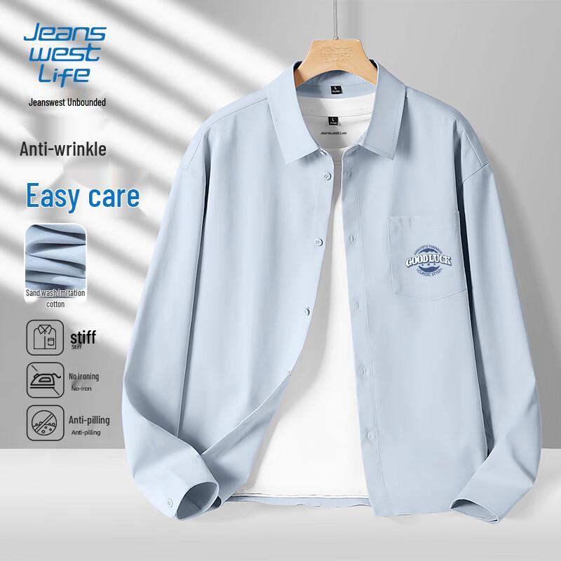 Jeanswest Men's Casual Long-Sleeve Shirt