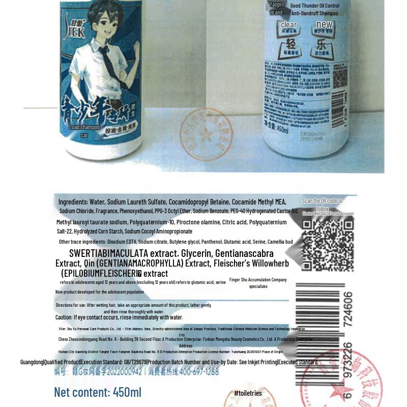 Sulei Haarpflege- und Körperpflege-Geschenkset für Teenager-Mädchen