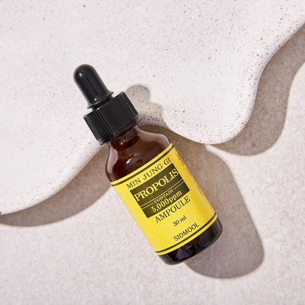 SIDMOOL Minjunggi Propolis Ampoule 5000ppm, 30ml