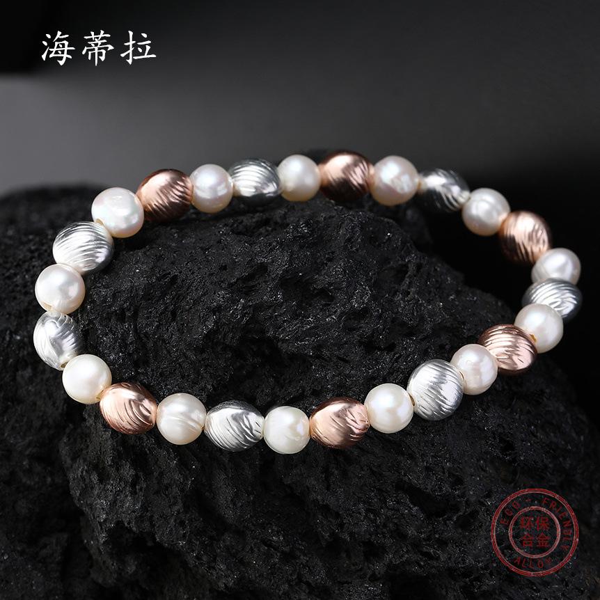 Conformal Pearl Alloy Bracelet, Irregular Pearl Splicing Women's Elastic Bracelet