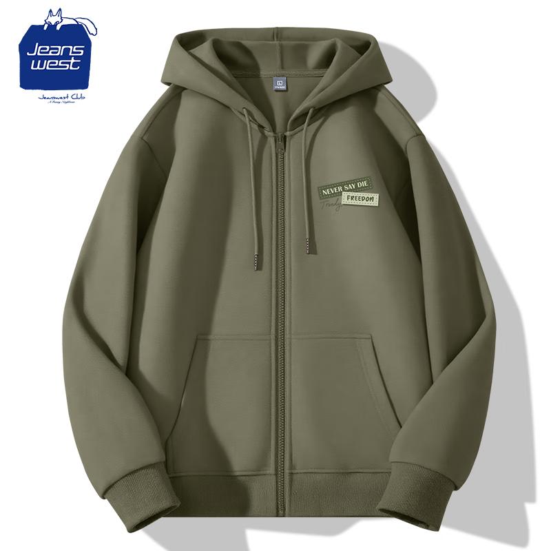 JEANSWEST CLUB Men's Fashion Hooded Cardigan Sweatshirt