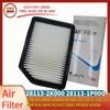 LA-28021 Engine Air Filter For KIA PEGAS 1.4 2017- K2 KX1 SOUL VENGA For HYUNDAI REINA VERNA IX20 I20 28113-2K000 28113-1P000