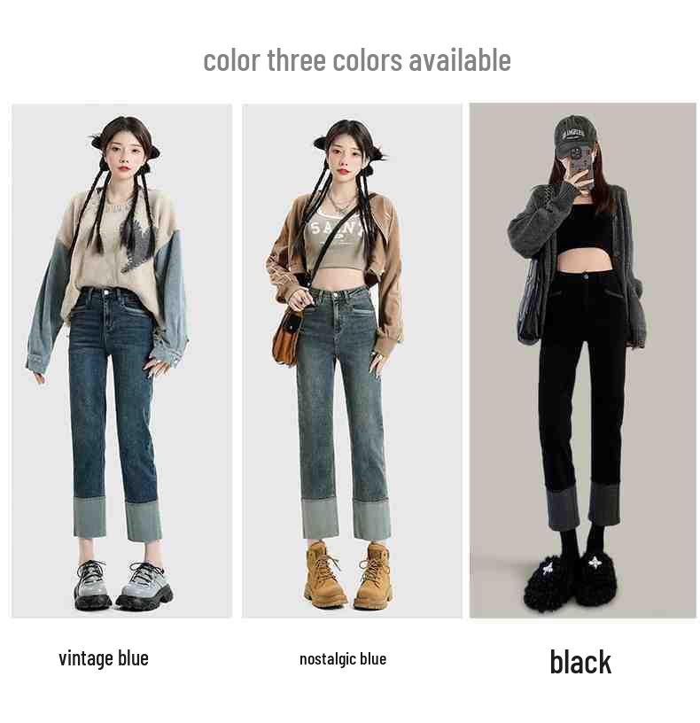 Petite Women's Stretchy High-Waisted Cigarette Pants – Autumn/Winter 2023 Flattering Narrow Leg Straight Jeans