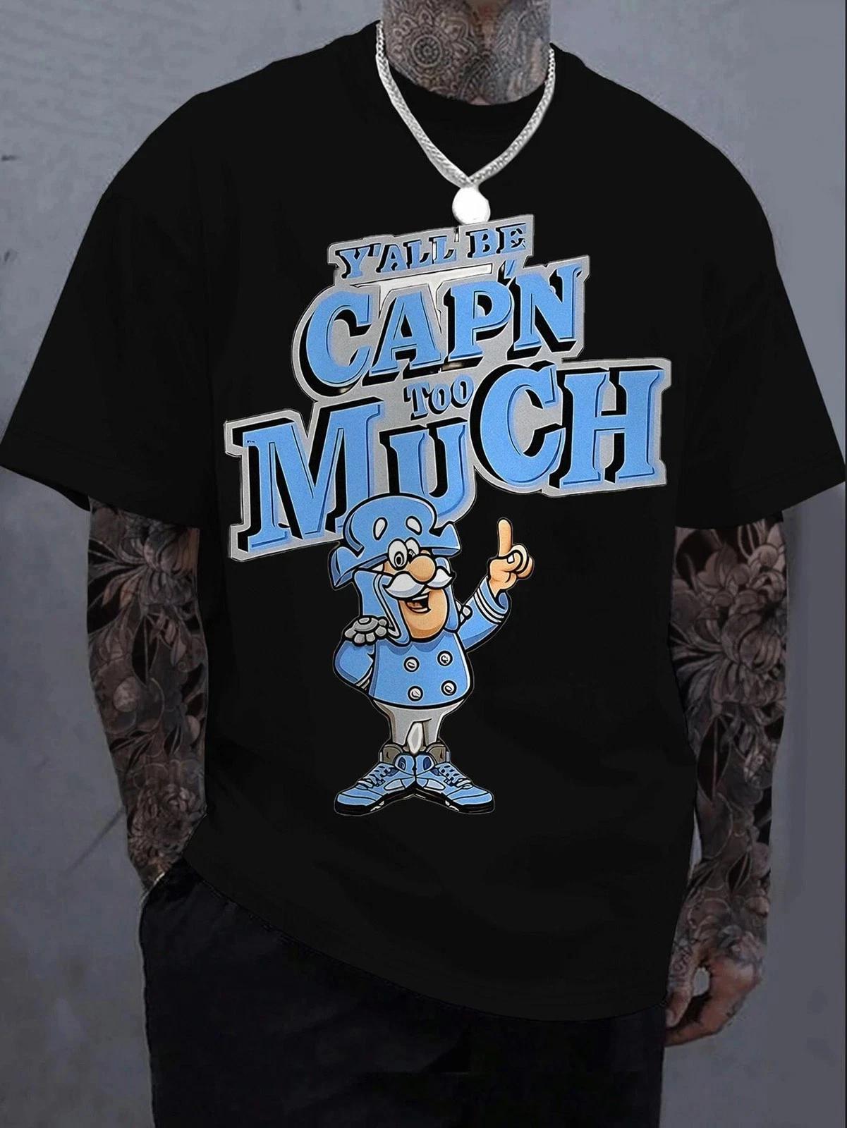 Yall Be Cap n Too Much Funny Meme Graphic T shirt Cartoon Captain Humor Tee M
