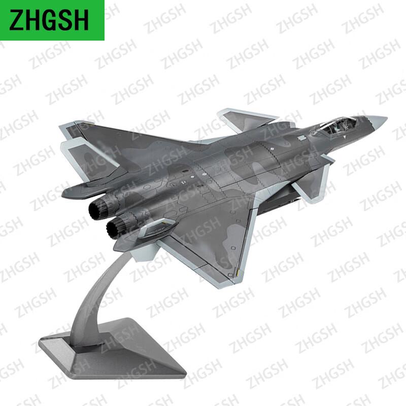 J-20 Fighter Jet Model