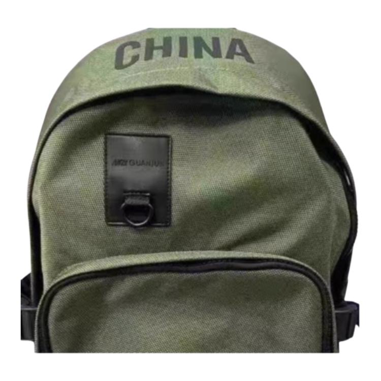 New Anta Fabric Backpack Unisex Jasper Green & Black 192330111-2