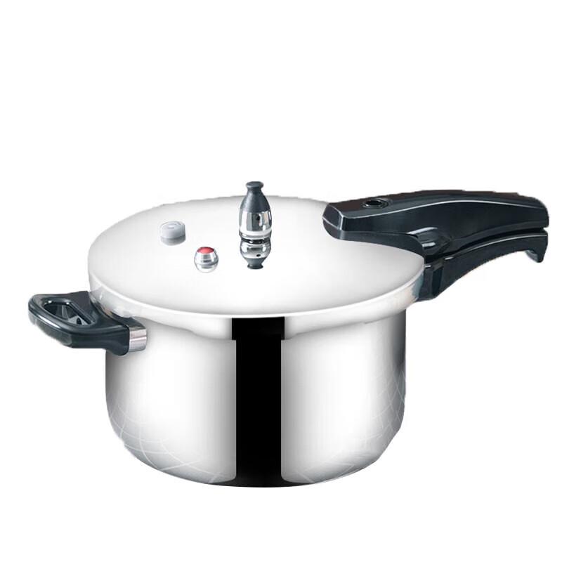 Shuangxi Kairui QG2420 Stainless Steel Pressure Cooker