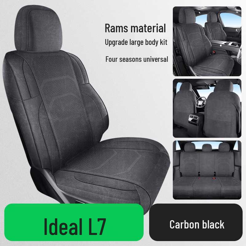 Ideal L7 Universal Car Seat Cushion: Four Seasons Full Surround Ram Saddle Pad for Five-Seater.